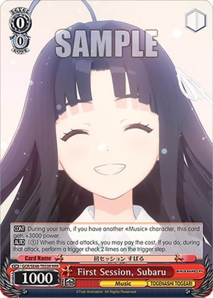 First Session, Subaru (RRR), Girls Band Cry Premium Booster GCR/SE48-TE03R RRR