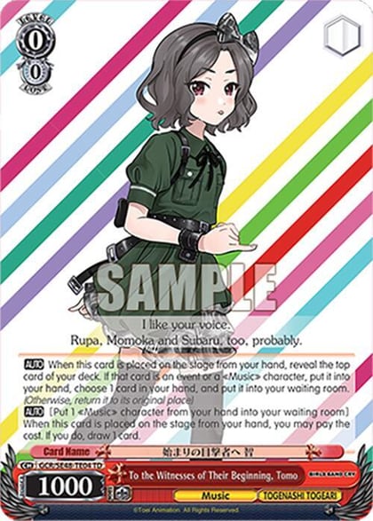 To the Witnesses of Their Beginning, Tomo, Girls Band Cry Premium Booster GCR/SE48-TE04 TD