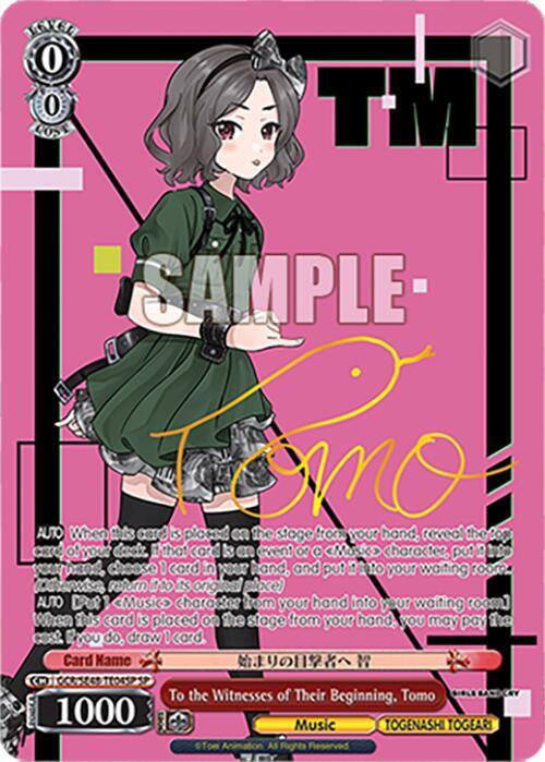 To the Witnesses of Their Beginning, Tomo (SP), Girls Band Cry Premium Booster GCR/SE48-TE04SP SP