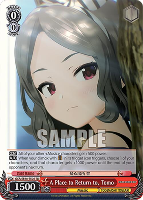 A Place to Return to, Tomo, Girls Band Cry Premium Booster GCR/SE48-TE05 TD