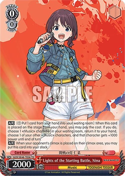 Lights of the Starting Battle, Nina, Girls Band Cry Premium Booster GCR/SE48-TE06 TD
