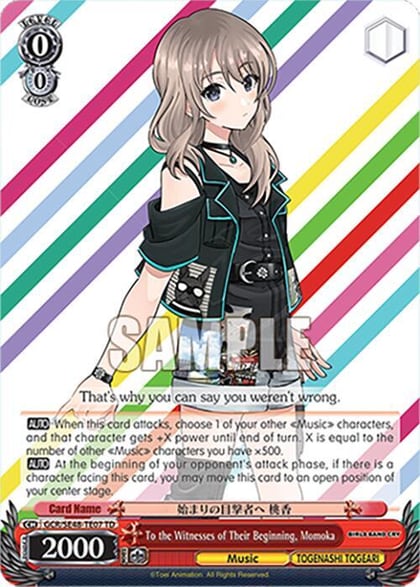To the Witnesses of Their Beginning, Momoka, Girls Band Cry Premium Booster GCR/SE48-TE07 TD