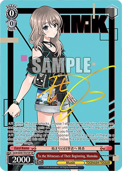 To the Witnesses of Their Beginning, Momoka (SP), Girls Band Cry Premium Booster GCR/SE48-TE07SP SP