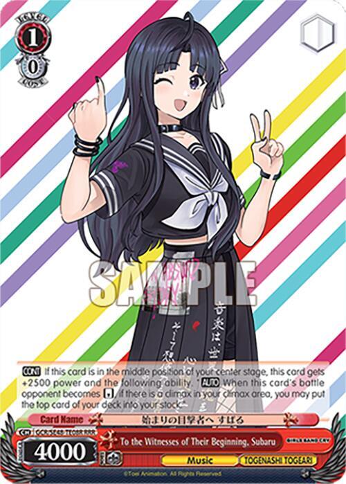 To the Witnesses of Their Beginning, Subaru (RRR), Girls Band Cry Premium Booster GCR/SE48-TE08R RRR