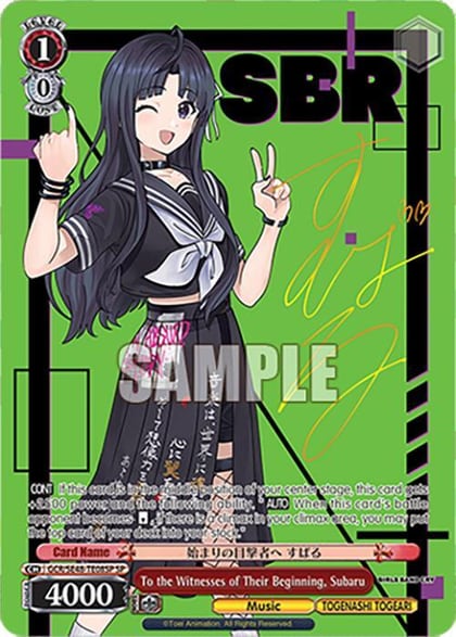 To the Witnesses of Their Beginning, Subaru (SP), Girls Band Cry Premium Booster GCR/SE48-TE08SP SP