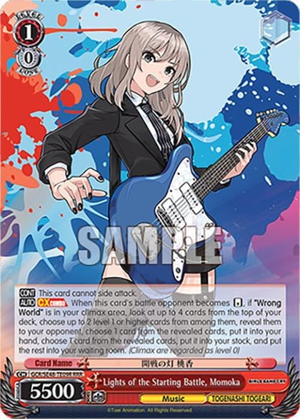 Lights of the Starting Battle, Momoka (RRR), Girls Band Cry Premium Booster GCR/SE48-TE09R RRR