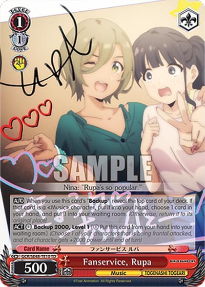 Fanservice, Rupa, Girls Band Cry Premium Booster GCR/SE48-TE10 TD