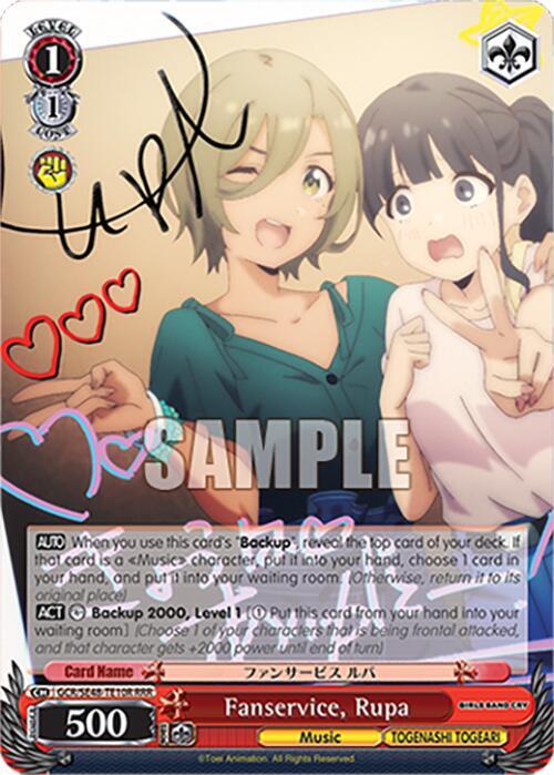 Fanservice, Rupa (RRR), Girls Band Cry Premium Booster GCR/SE48-TE10R RRR