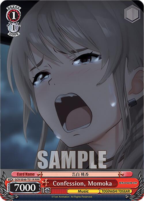 Confession, Momoka (RRR), Girls Band Cry Premium Booster GCR/SE48-TE11R RRR