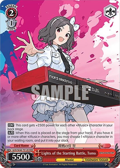 Lights of the Starting Battle, Tomo (RRR), Girls Band Cry Premium Booster GCR/SE48-TE12R RRR