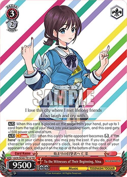To the Witnesses of Their Beginning, Nina, Girls Band Cry Premium Booster GCR/SE48-TE14 TD