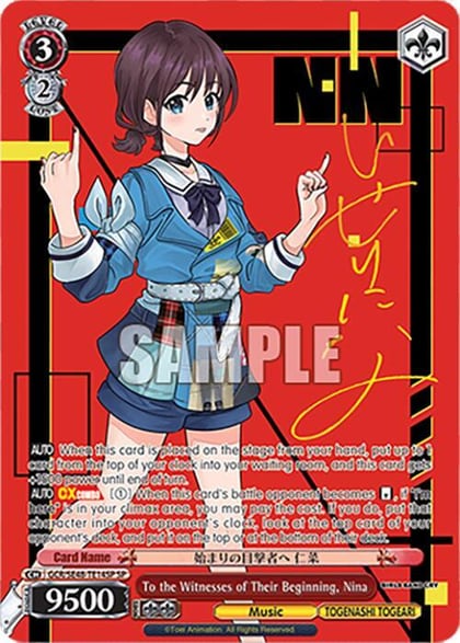 To the Witnesses of Their Beginning, Nina (SP), Girls Band Cry Premium Booster GCR/SE48-TE14SP SP