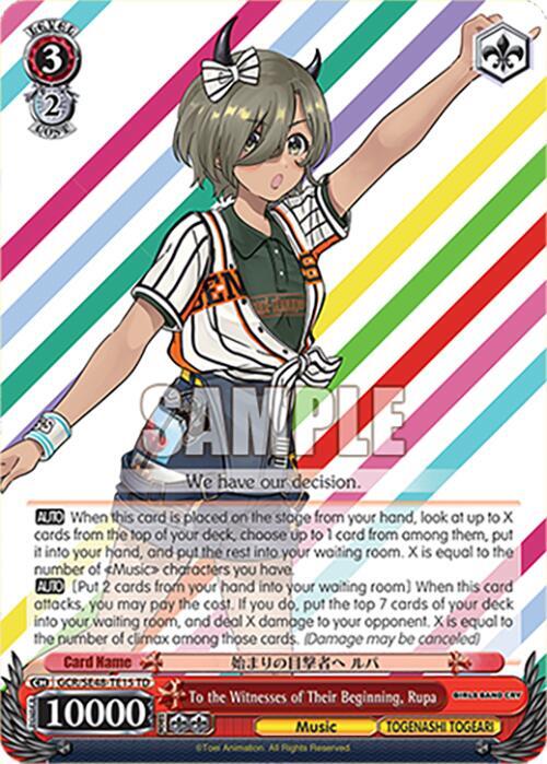 To the Witnesses of Their Beginning, Rupa, Girls Band Cry Premium Booster GCR/SE48-TE15 TD