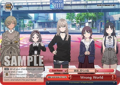 Wrong World, Girls Band Cry Premium Booster GCR/SE48-TE17 TD