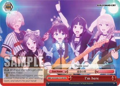 I'm here (RRR), Girls Band Cry Premium Booster GCR/SE48-TE18R RRR