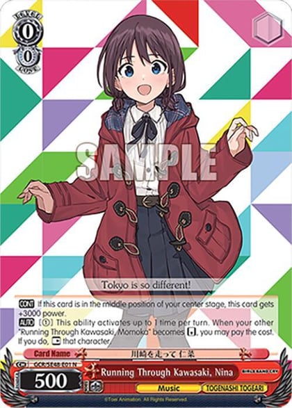 Running Through Kawasaki, Nina, Girls Band Cry Premium Booster GCR/SE48-E01 N