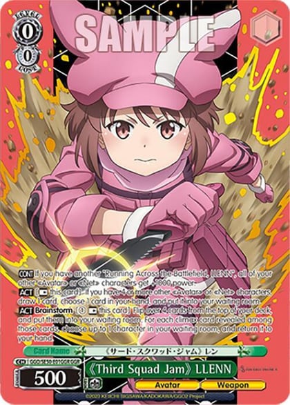 "Third Squad Jam" LLENN (GGR), SAO Alternative–Gun Gale Online–2 Extra Booster GGO/SE50-E01GGR GGR