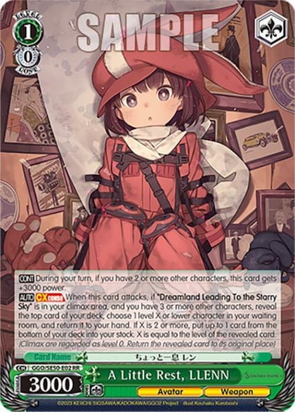 A Little Rest, LLENN, SAO Alternative–Gun Gale Online–2 Extra Booster GGO/SE50-E02 RR