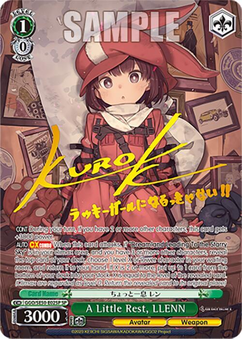 A Little Rest, LLENN (SP), SAO Alternative–Gun Gale Online–2 Extra Booster GGO/SE50-E02SP SP