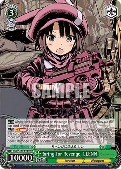 Raring for Revenge, LLENN (HU), SAO Alternative–Gun Gale Online–2 Extra Booster GGO/SE50-E04H HU