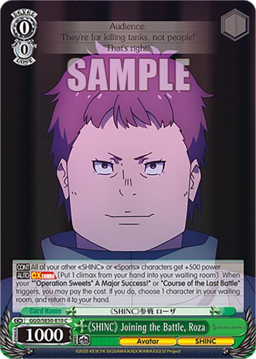 "SHINC" Joining the Battle, Roza, SAO Alternative–Gun Gale Online–2 Extra Booster GGO/SE50-E10 C