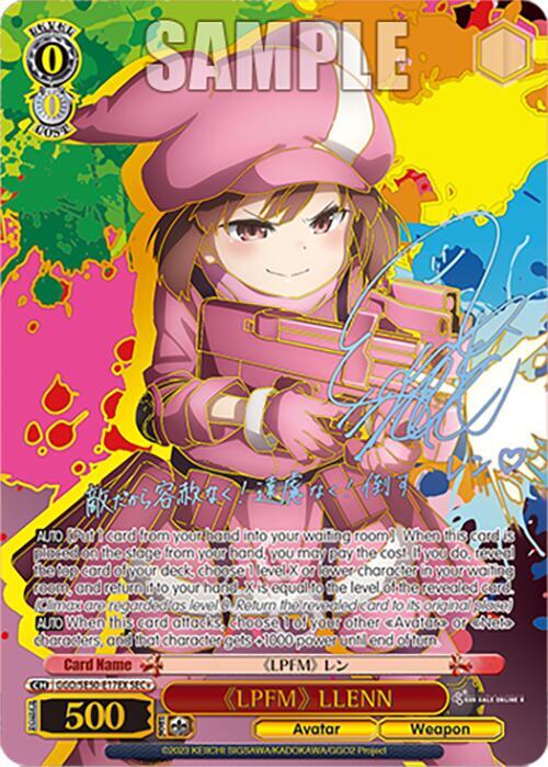 "LPFM" LLENN (SEC+), SAO Alternative–Gun Gale Online–2 Extra Booster GGO/SE50-E17EX SEC+