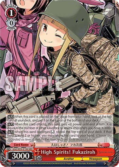 High Spirits! Fukaziroh (HR), SAO Alternative–Gun Gale Online–2 Extra Booster GGO/SE50-E19H Holo Rare