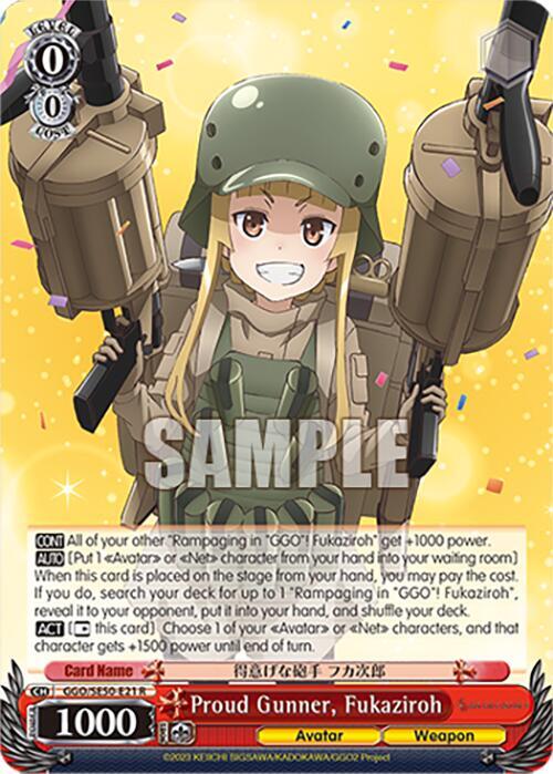 Proud Gunner, Fukaziroh, SAO Alternative–Gun Gale Online–2 Extra Booster GGO/SE50-E21 R