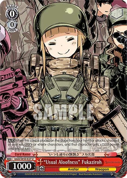 "Usual Aloofness" Fukaziroh, SAO Alternative–Gun Gale Online–2 Extra Booster GGO/SE50-E27 U
