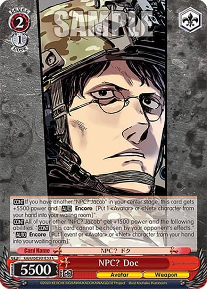 NPC? Doc, SAO Alternative–Gun Gale Online–2 Extra Booster GGO/SE50-E33 C