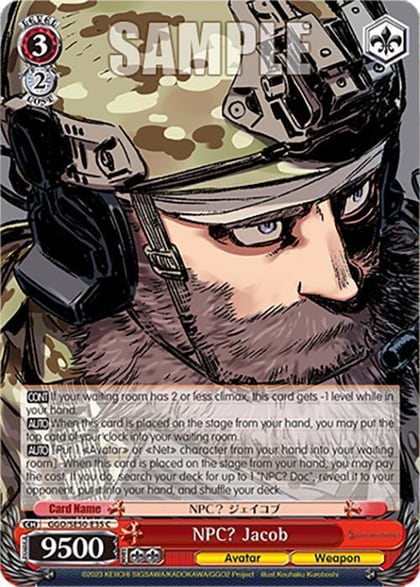 NPC? Jacob, SAO Alternative–Gun Gale Online–2 Extra Booster GGO/SE50-E35 C