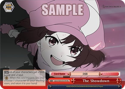 The Showdown (HRR), SAO Alternative–Gun Gale Online–2 Extra Booster GGO/SE50-E37H HRR