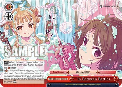 In Between Battles (HRR), SAO Alternative–Gun Gale Online–2 Extra Booster GGO/SE50-E38H HRR