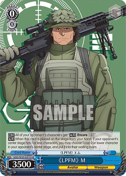 "LPFM" M (HR), SAO Alternative–Gun Gale Online–2 Extra Booster GGO/SE50-E41H Holo Rare