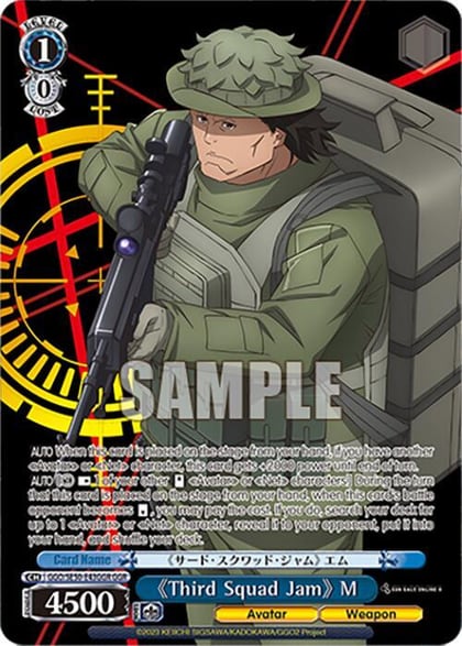 "Third Squad Jam" M (GGR), SAO Alternative–Gun Gale Online–2 Extra Booster GGO/SE50-E43GGR GGR