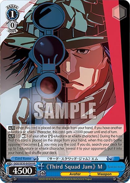 "Third Squad Jam" M (HR), SAO Alternative–Gun Gale Online–2 Extra Booster GGO/SE50-E43H Holo Rare