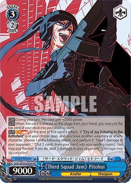 User of Exploding Bullets, Shirley (HU), SAO Alternative–Gun Gale Online–2 Extra Booster GGO/SE50-E44H HU