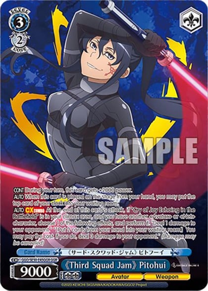 "Third Squad Jam" Pitohui (GGR), SAO Alternative–Gun Gale Online–2 Extra Booster GGO/SE50-E45GGR GGR