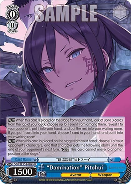 "Domination" Pitohui (HC), SAO Alternative–Gun Gale Online–2 Extra Booster GGO/SE50-E48H HC