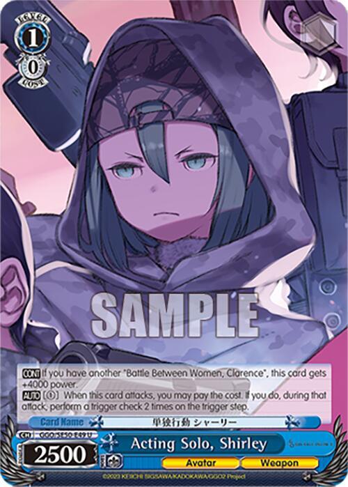 Acting Solo, Shirley, SAO Alternative–Gun Gale Online–2 Extra Booster GGO/SE50-E49 U