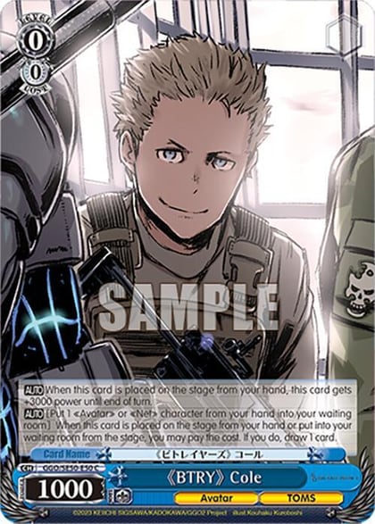 "BTRY" Cole, SAO Alternative–Gun Gale Online–2 Extra Booster GGO/SE50-E50 C