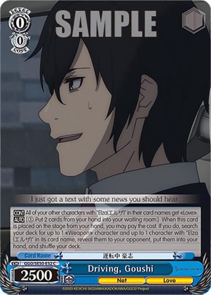 Driving, Goushi, SAO Alternative–Gun Gale Online–2 Extra Booster GGO/SE50-E52 C