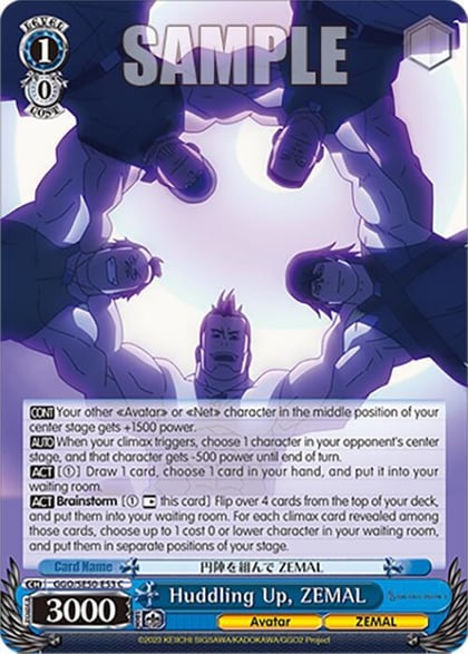 Huddling Up, ZEMAL, SAO Alternative–Gun Gale Online–2 Extra Booster GGO/SE50-E53 C