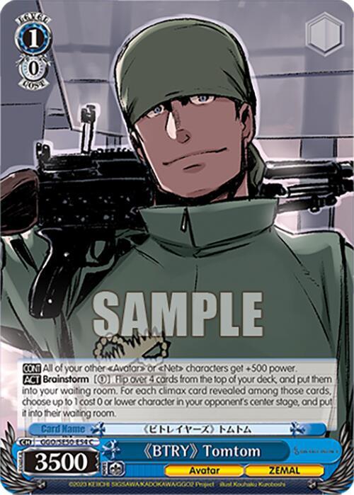 "BTRY" Tomtom, SAO Alternative–Gun Gale Online–2 Extra Booster GGO/SE50-E54 C