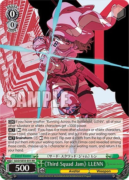 "Third Squad Jam" LLENN, SAO Alternative–Gun Gale Online–2 Extra Booster GGO/SE50-E01 RR
