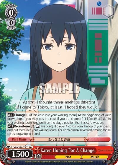 Karen Hoping For A Change, SAO Alternative–Gun Gale Online GGO/S59-TE02 TD