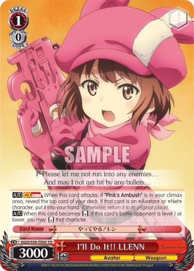 I'll Do It!! LLENN, SAO Alternative–Gun Gale Online GGO/S59-TE05 TD