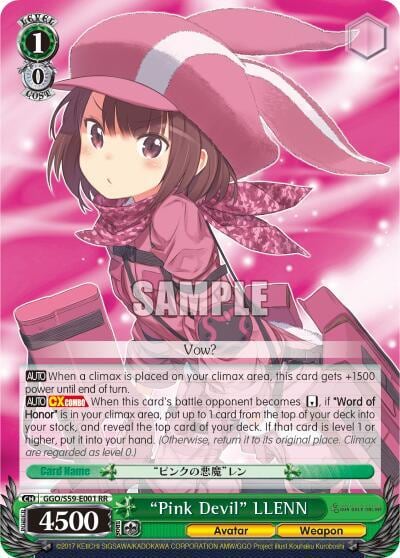 "Pink Devil" LLENN, SAO Alternative–Gun Gale Online GGO/S59-E001 RR