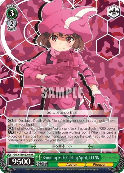 Brimming with Fighting Spirit, LLENN, SAO Alternative–Gun Gale Online GGO/S59-E003 RR