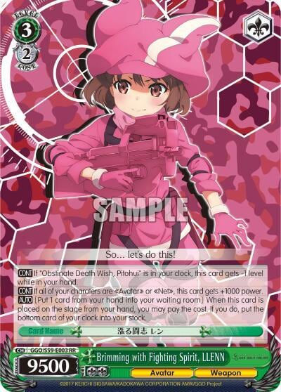 Brimming with Fighting Spirit, LLENN, SAO Alternative–Gun Gale Online GGO/S59-E003 RR